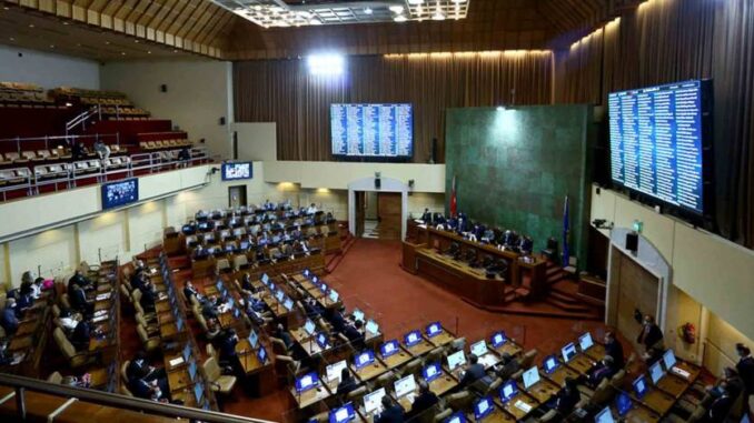 camara_de_diputadas_y_diputados_0